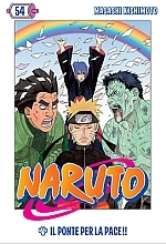 Naruto (Gazzetta dello Sport)